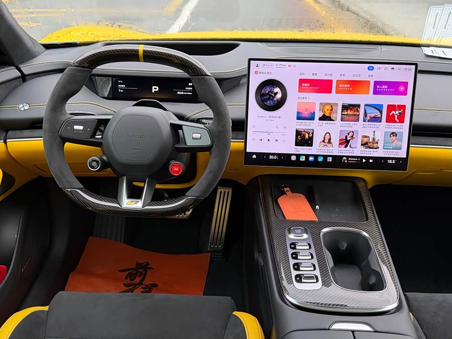 Xiaomi SU7 Ultra 2025 - zdjęcie 13