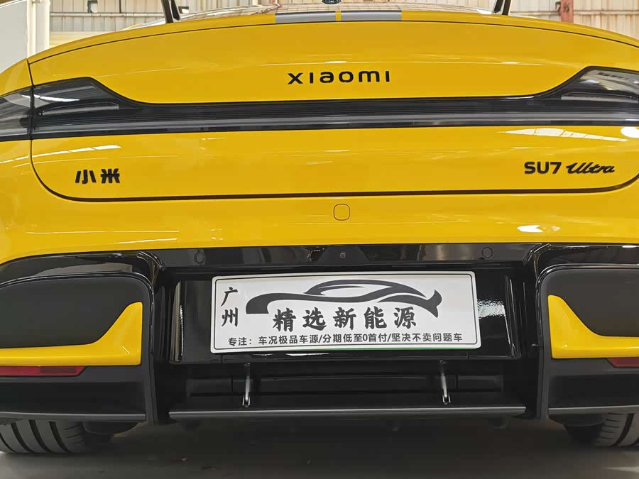 Xiaomi SU7 Ultra 2025 - zdjęcie 16