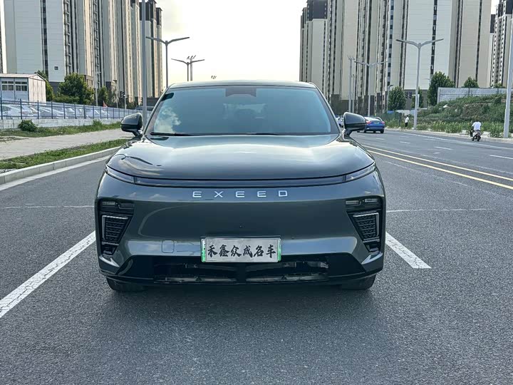 Xingjiyuan ET 2024 Range Extender 200 Pro - zdjęcie 11