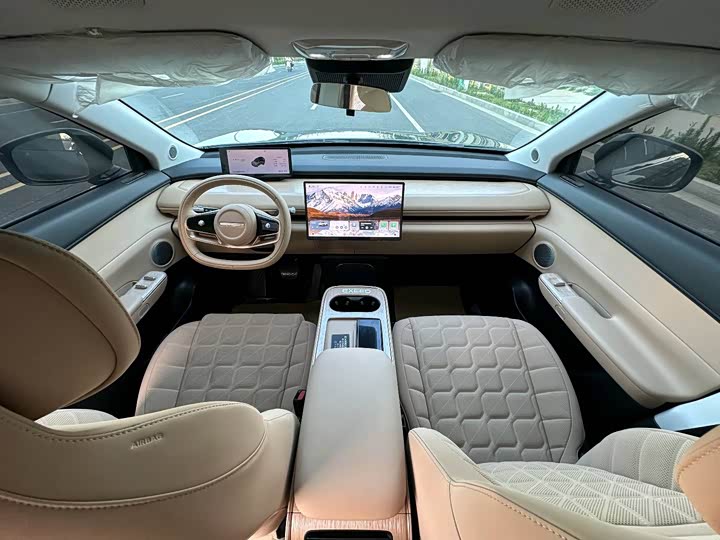 Xingjiyuan ET 2024 Range Extender 200 Pro - zdjęcie 14