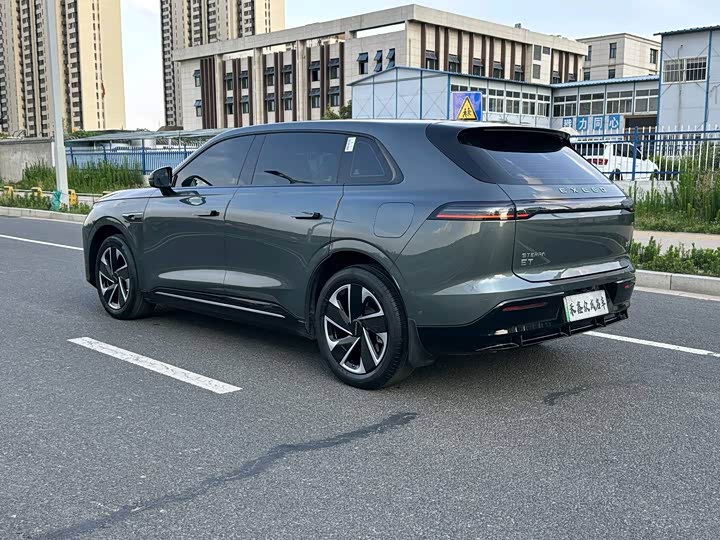 Xingjiyuan ET 2024 Range Extender 200 Pro - zdjęcie 16
