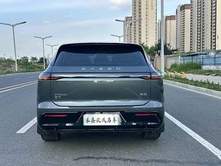 Xingjiyuan ET 2024 Range Extender 200 Pro - zdjęcie 18