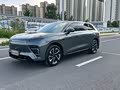 Xingjiyuan ET 2024 Range Extender 200 Pro - zdjęcie 19