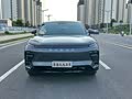 Xingjiyuan ET 2024 Range Extender 200 Pro - zdjęcie 20