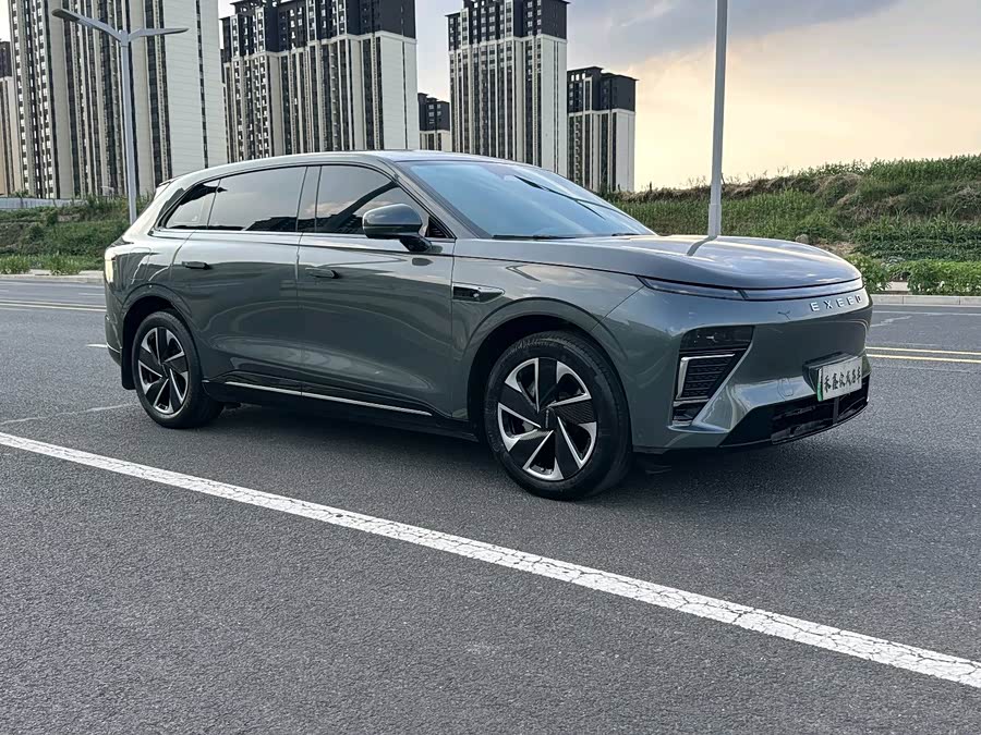 Xingjiyuan ET 2024 Range Extender 200 Pro - zdjęcie 3