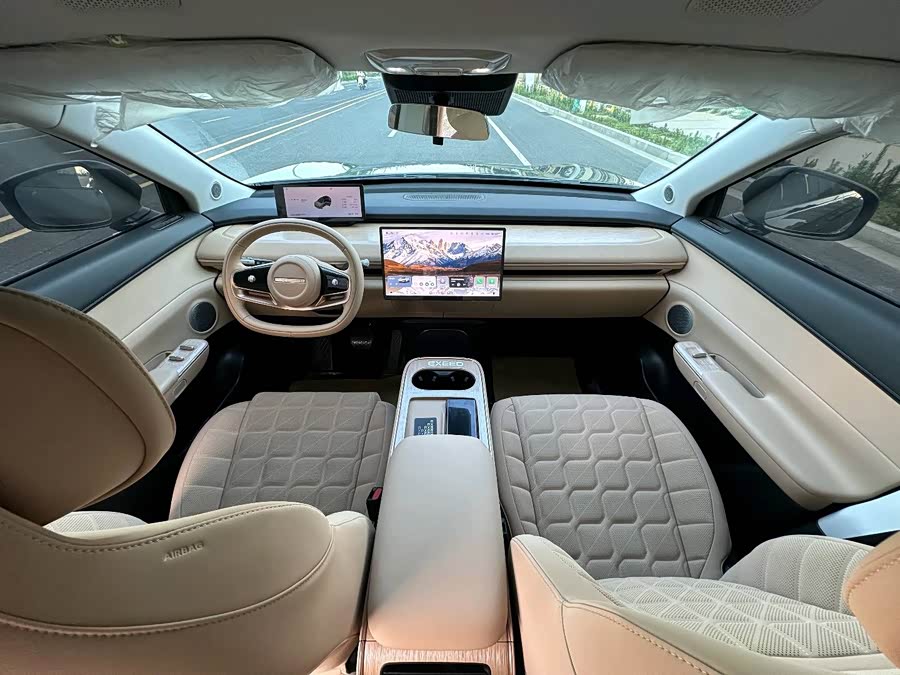 Xingjiyuan ET 2024 Range Extender 200 Pro - zdjęcie 5