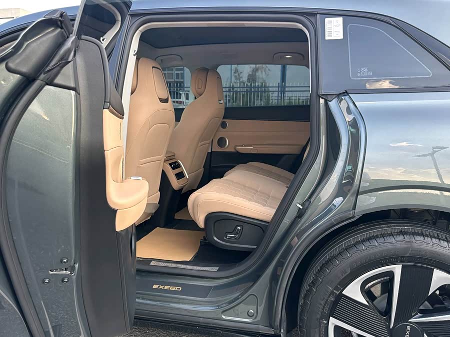 Xingjiyuan ET 2024 Range Extender 200 Pro - zdjęcie 6