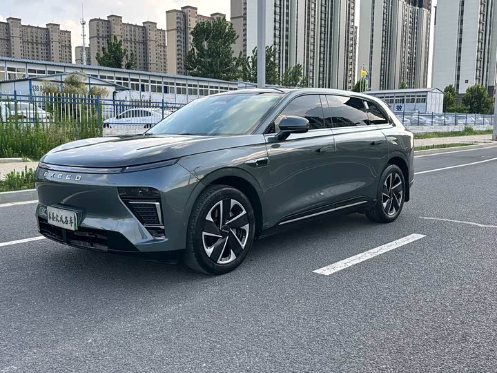 Xingjiyuan ET 2024 Range Extender 200 Pro - zdjęcie 10
