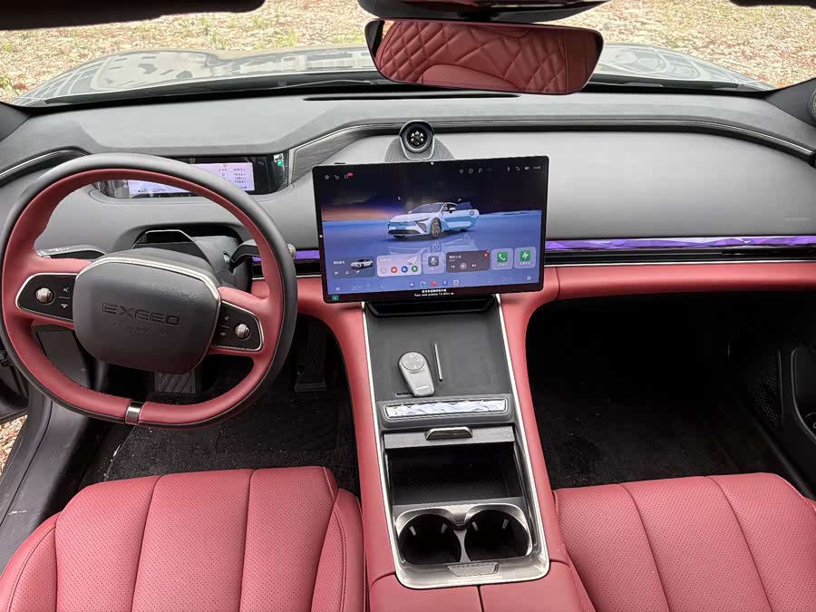 Xingtu ES 2025 2.0T Extended Range Pro Highway Assist - zdjęcie 12