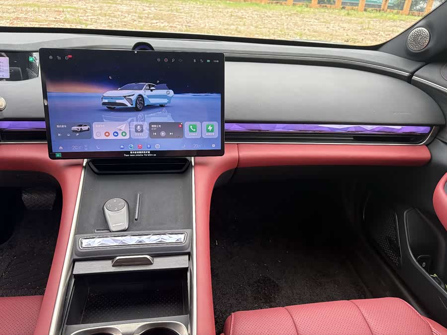 Xingtu ES 2025 2.0T Extended Range Pro Highway Assist - zdjęcie 13