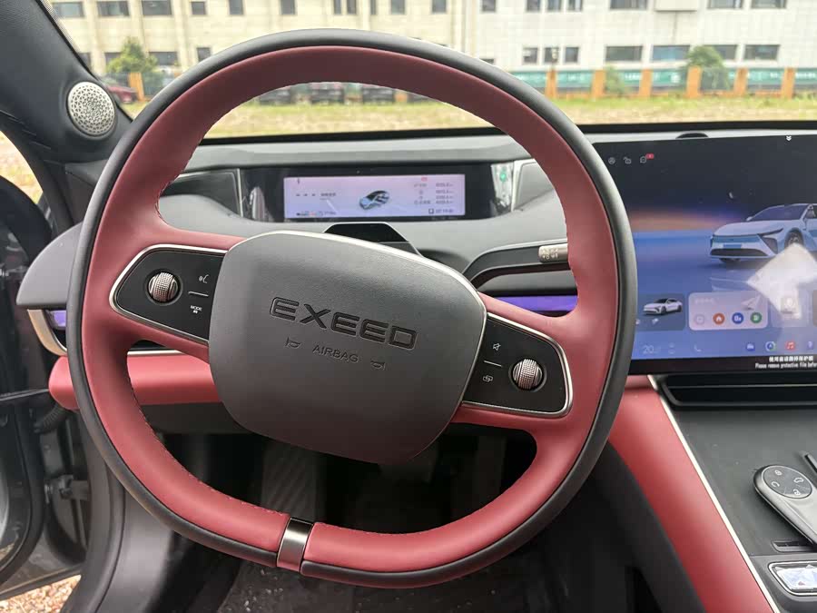 Xingtu ES 2025 2.0T Extended Range Pro Highway Assist - zdjęcie 14