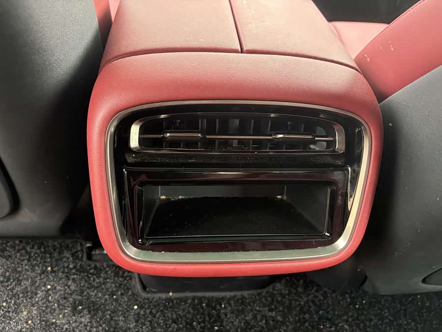 Xingtu ES 2025 2.0T Extended Range Pro Highway Assist - zdjęcie 17