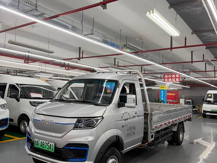 Xinyuan T5L EV 2024 City Edition 3.8m Cargo Truck Standard 55.7kWh