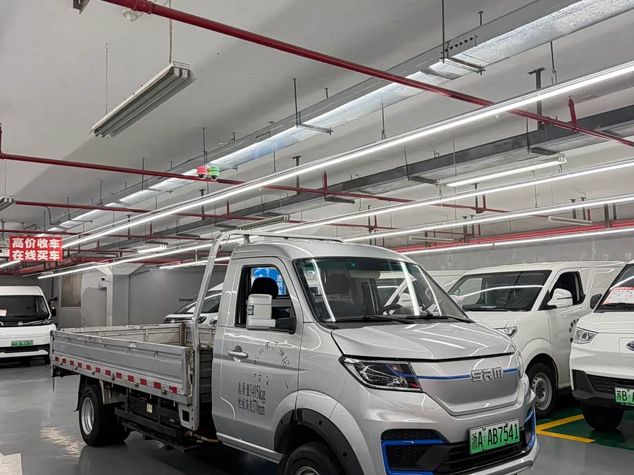 Xinyuan T5L EV 2024 City Edition 3.8m Cargo Truck Standard 55.7kWh - zdjęcie 2