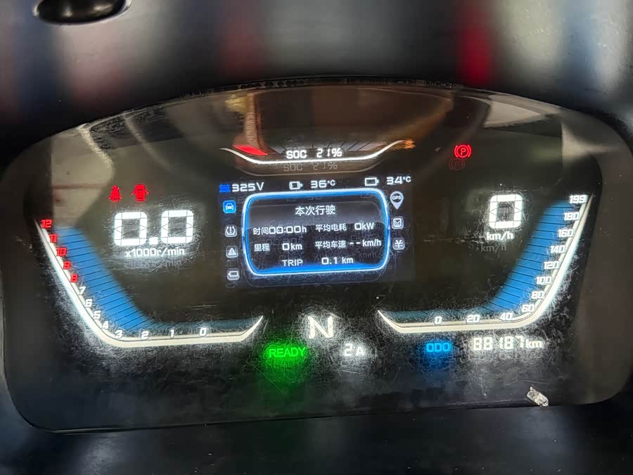 Xinyuan T5L EV 2024 City Edition 3.8m Cargo Truck Standard 55.7kWh - zdjęcie 6
