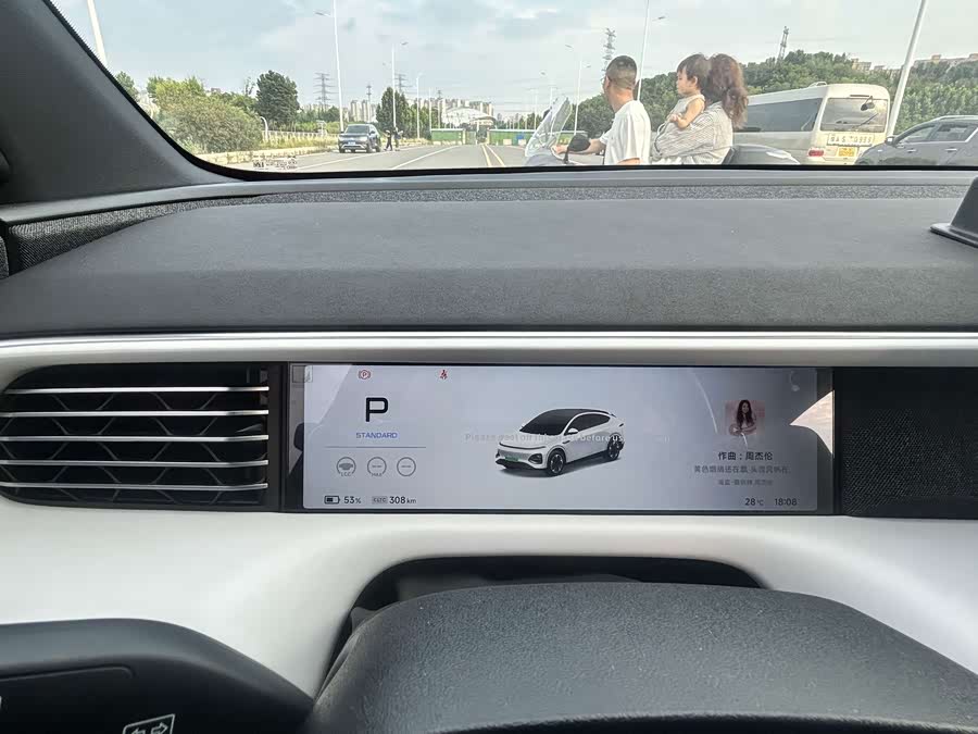 Xpeng G6 2023 580 Long Range Max - zdjęcie 16