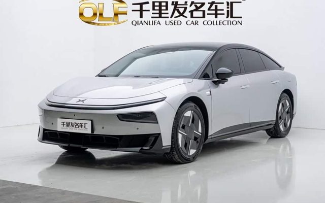 Xpeng P7+ 2026 Range Extender 1550 Max Flagship Edition