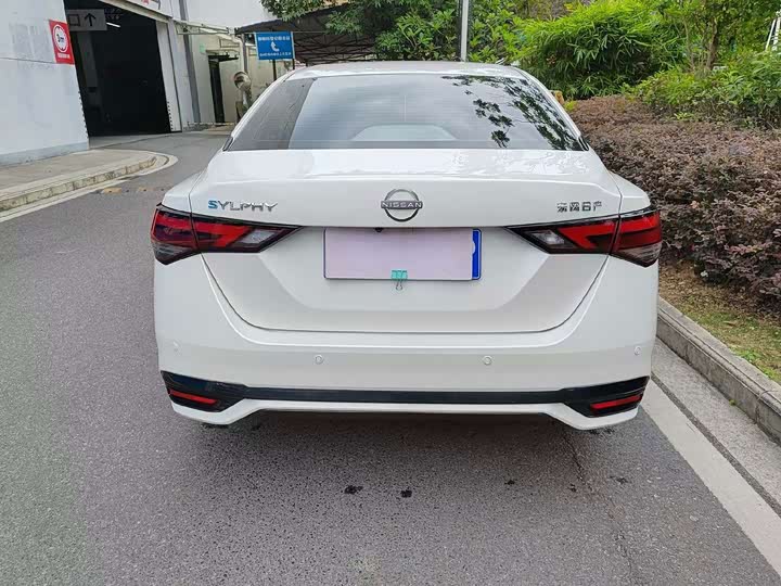 Xuan Yi 2023 1.6L CVT Enjoy Edition - zdjęcie 12