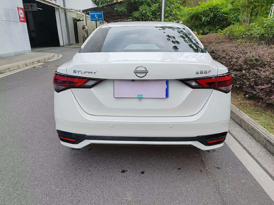 Xuan Yi 2023 1.6L CVT Enjoy Edition - zdjęcie 3