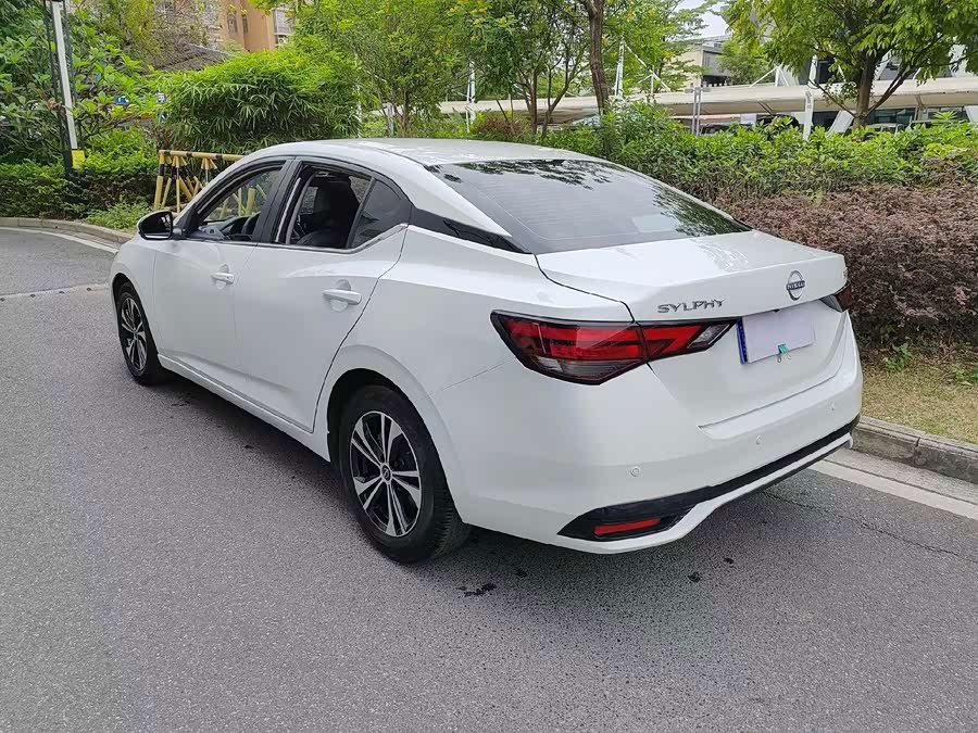 Xuan Yi 2023 1.6L CVT Enjoy Edition - zdjęcie 4