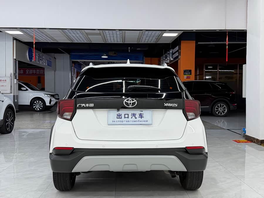 YARiS L 2020 1.5L CVT Leading Edition - zdjęcie 5