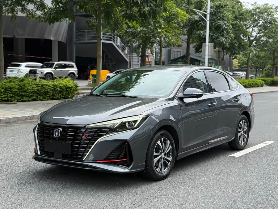 Yidong 2022 PLUS Blue Whale NE 1.4T GDI DCT Premium