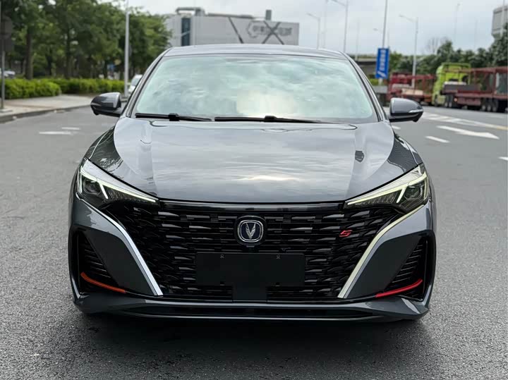 Yidong 2022 PLUS Blue Whale NE 1.4T GDI DCT Premium - zdjęcie 18