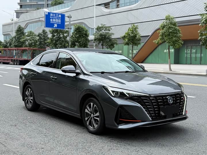 Yidong 2022 PLUS Blue Whale NE 1.4T GDI DCT Premium - zdjęcie 19