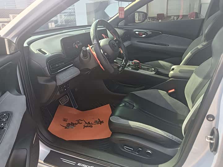 Yingbao 2023 400T Auto R PRO - zdjęcie 18