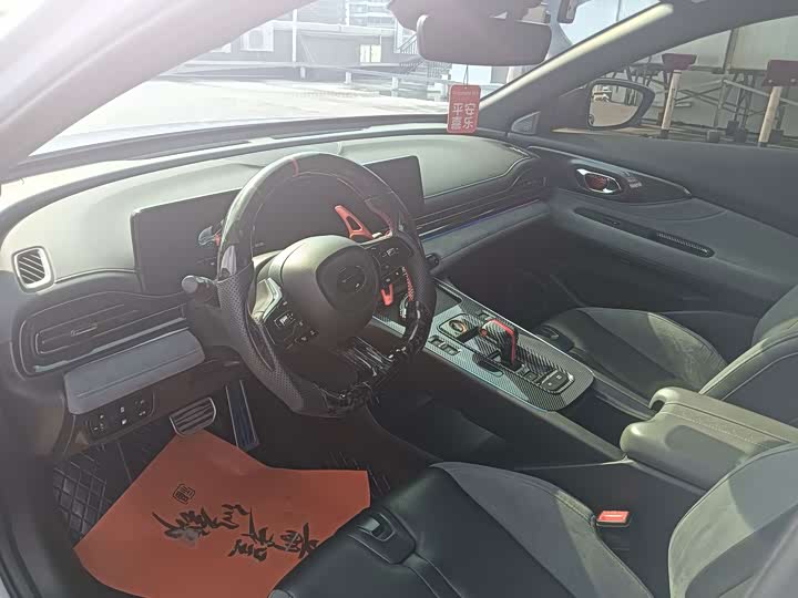 Yingbao 2023 400T Auto R PRO - zdjęcie 19