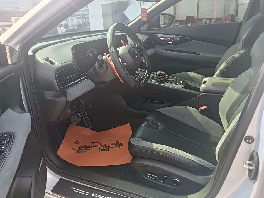 Yingbao 2023 400T Auto R PRO - zdjęcie 4