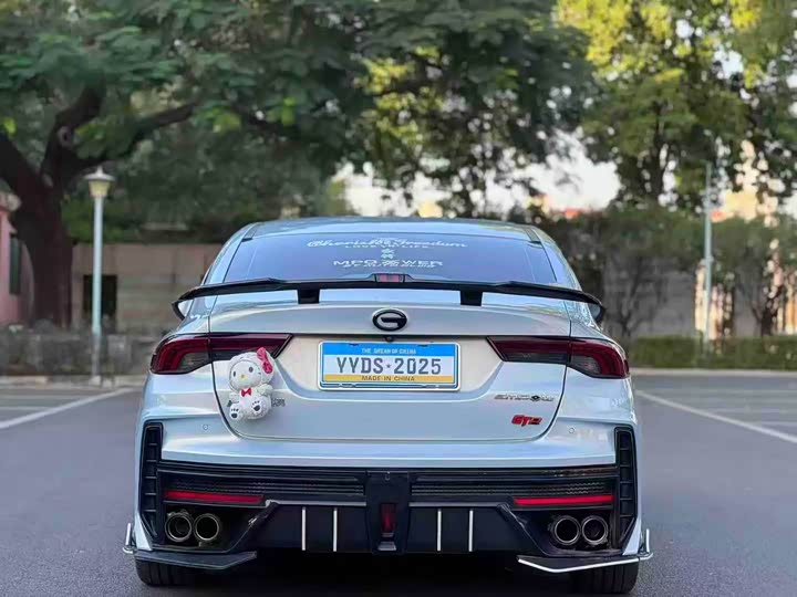 Yingbao 2024 400T Auto Yingbao R PRO - zdjęcie 17