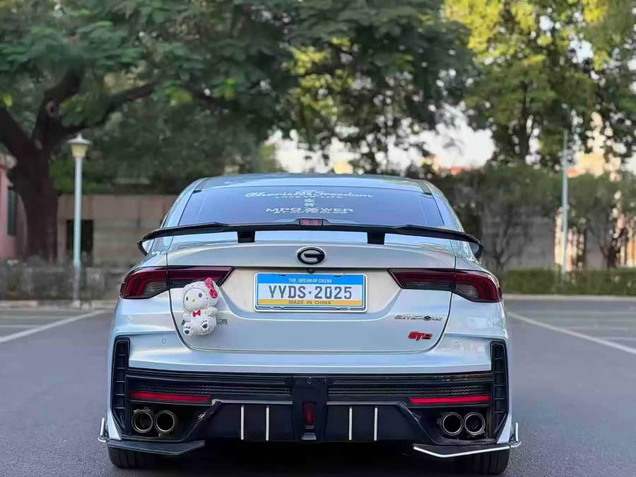 Yingbao 2024 400T Auto Yingbao R PRO - zdjęcie 8
