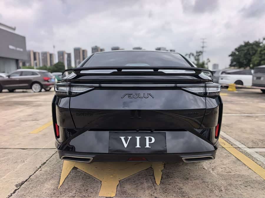 Yixuan 2024 1.5L Auto Sport - zdjęcie 5