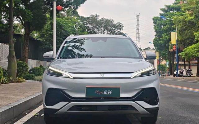 Yuan PLUS 2023 Champion 430KM Beyond