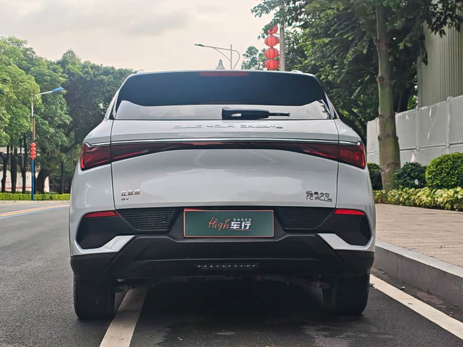 Yuan PLUS 2023 Champion 430KM Beyond - zdjęcie 5