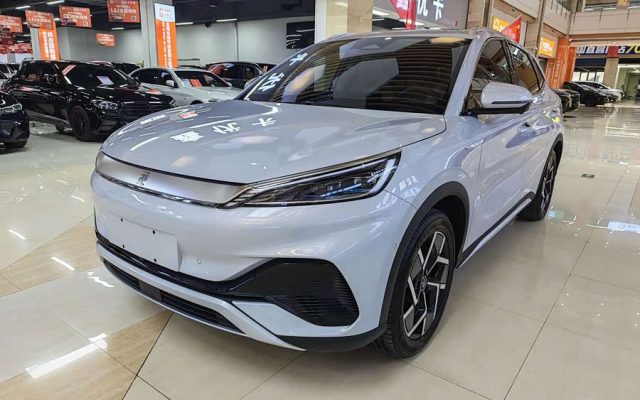Yuan PLUS 2024 Glory 510KM Excellence