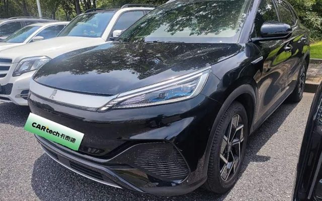 Yuan PLUS 2024 Glory 510KM Excellence