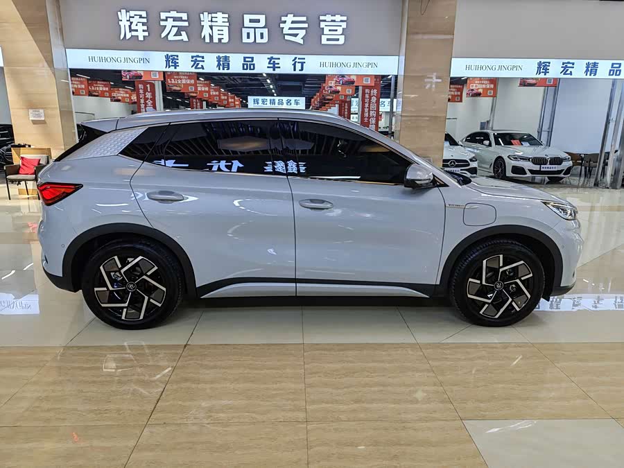 Yuan PLUS 2024 Glory 510KM Excellence - zdjęcie 14