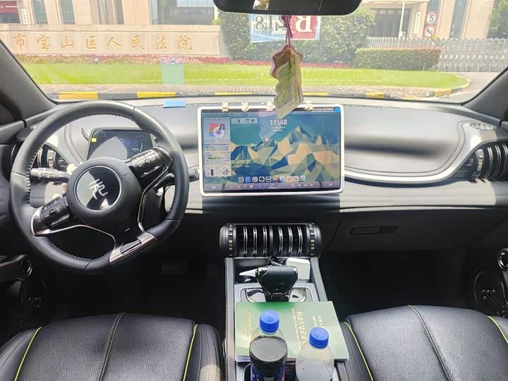 Yuan PLUS 2024 Glory 510KM Excellence - zdjęcie 14