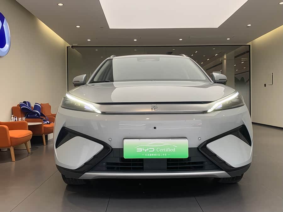 Yuan PLUS 2025 Smart Driving 510KM Beyond - zdjęcie 2