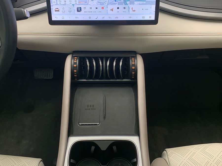 Yuan PLUS 2025 Smart Driving 510KM Beyond - zdjęcie 13