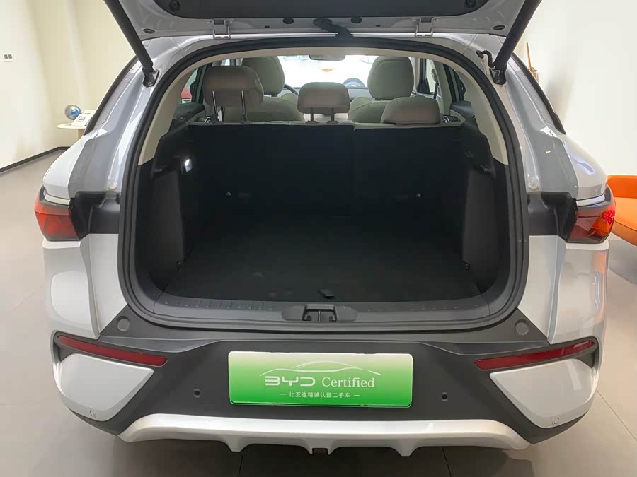 Yuan PLUS 2025 Smart Driving 510KM Beyond - zdjęcie 18