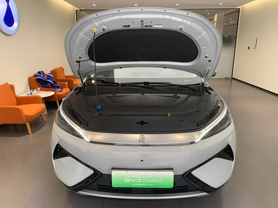Yuan PLUS 2025 Smart Driving 510KM Beyond - zdjęcie 19
