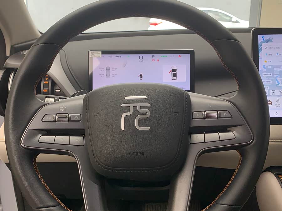 Yuan PLUS 2025 Smart Driving 510KM Beyond - zdjęcie 10