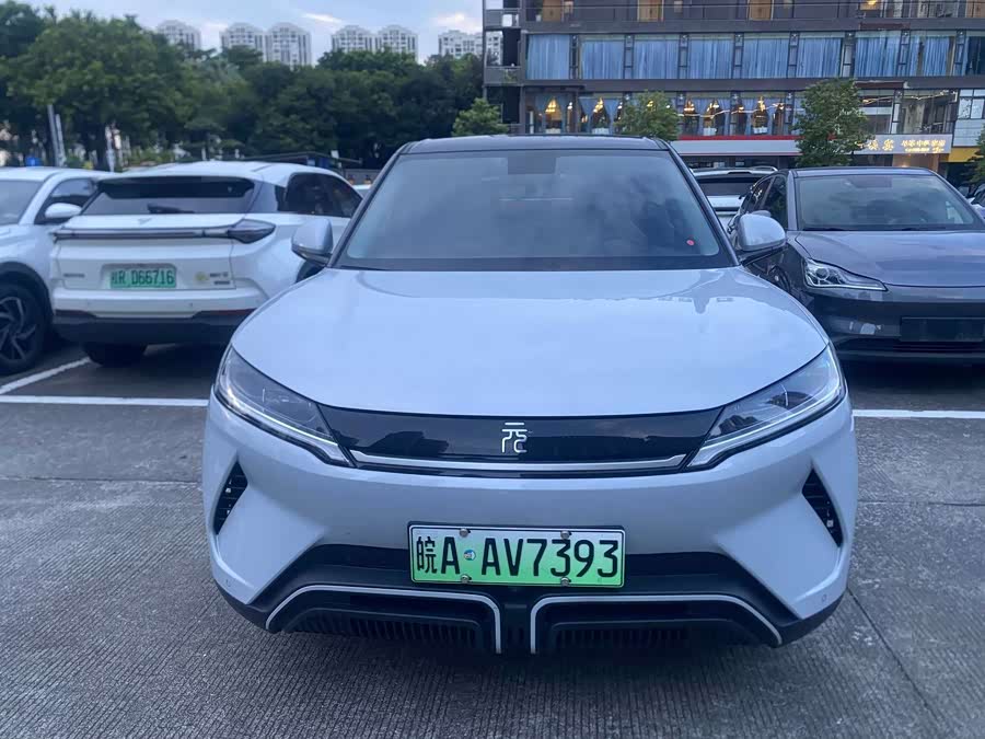 Yuan UP 2024 401KM Vitality Edition - zdjęcie 2