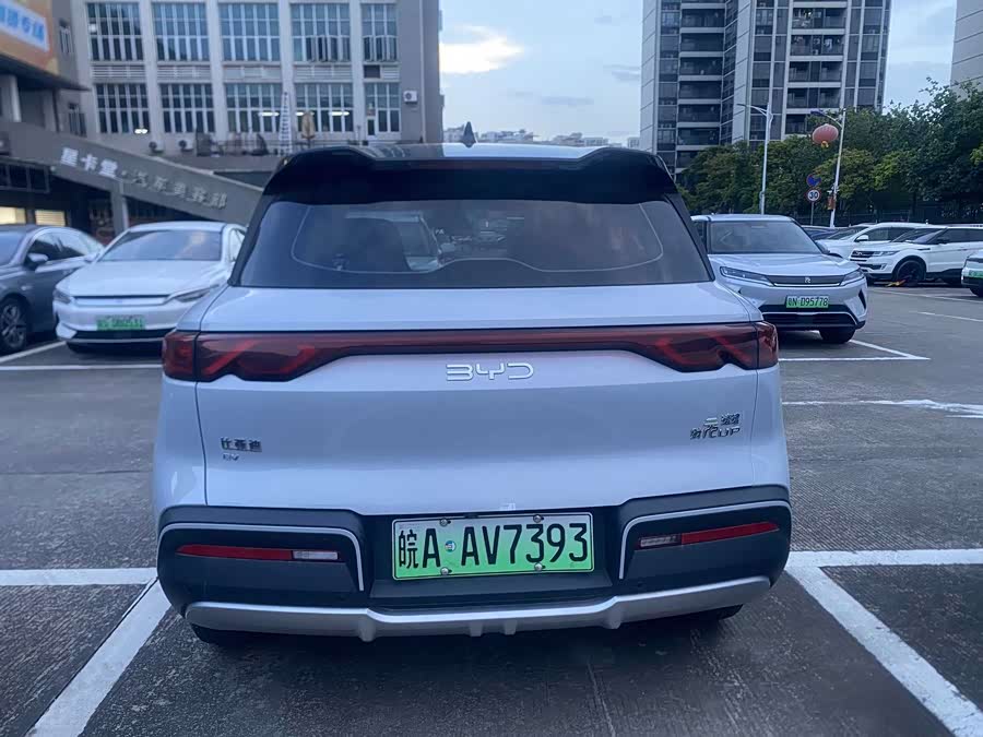 Yuan UP 2024 401KM Vitality Edition - zdjęcie 8
