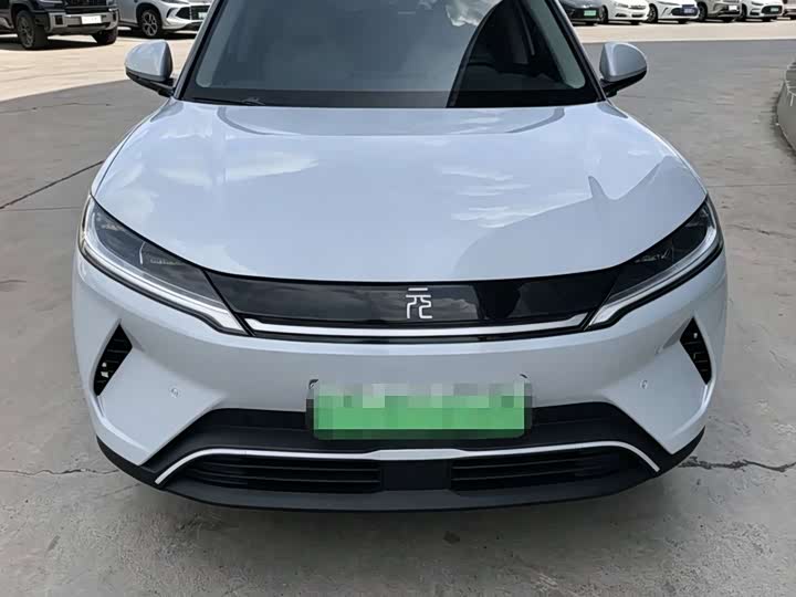 Yuan UP 2025 Smart Drive 401KM Vitality - zdjęcie 11