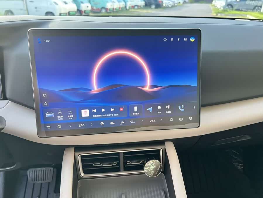 Yuan UP 2025 Smart Drive 401KM Vitality - zdjęcie 13