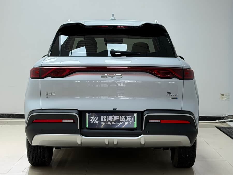 Yuan UP 2025 Smart Driving 401KM Beyond - zdjęcie 5